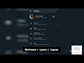 Set Your Favourite Wallpaper on Whatsapp by controlling their dimming | Tripti Goyal