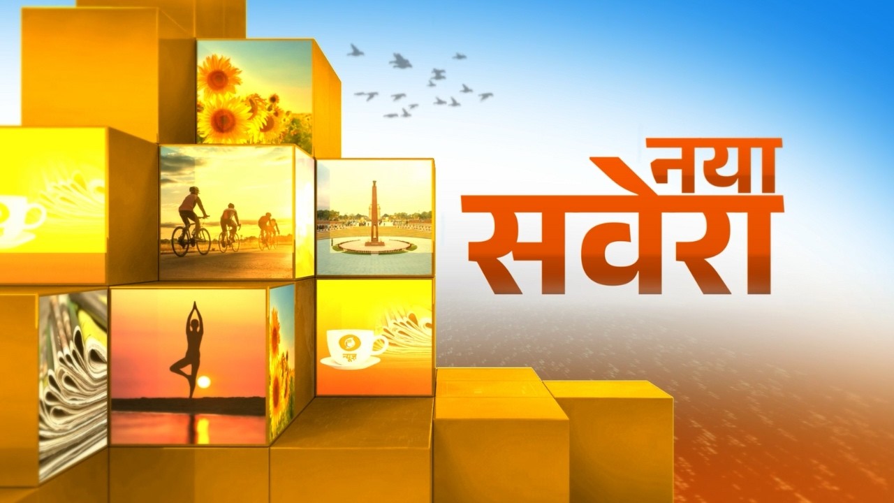 DD MP | समाचार- नया सवेरा | 21 JULY 2026 | DD NEWS MADHYA PRADESH ||