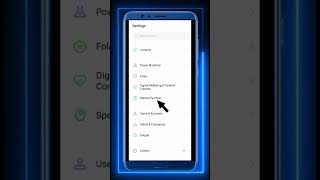 How to enable Double Tap screen wake up Option # Apny phone double tap screen wake up Option lagayn