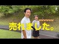 楽天ゴルフ用品１位！ALPHAボールを有名インフルエンサーのことこちゃんに打ってもらった