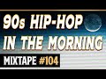 15 hours of old school hiphop  mixtape 104