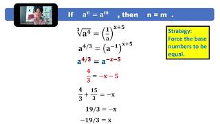 Precalculus Larson textbook 10e Lesson 43 Solving exponential equations using the 1-1 property