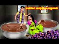     mamiyar vs marumagal  tamil stories  tamil moral stories  anamika tv