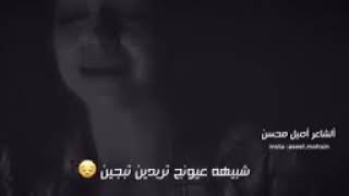 شكد مكابره وهل كثر تعبانه