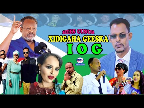 XIDIGAHA GEESKA | HEESTA MUSHARAX GEELLE | BC24TV DJIBOUTI 2021