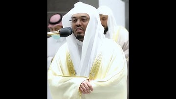 وعنت الوجوه للحي القيوم~تلاوة خاشعة للشيخ ياسر الدوسري بأعلى طبقات صوته | تلاوات الحَرَم
