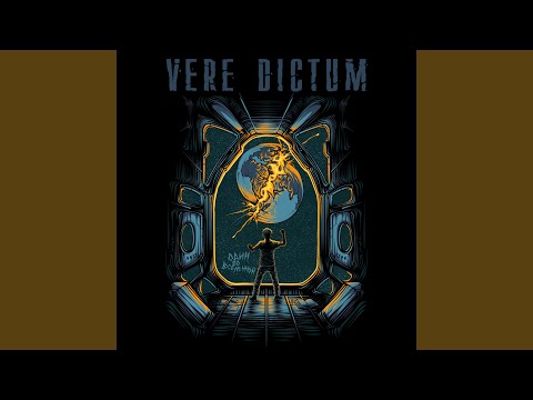 Vere dictum - Повесть "Один во вселенной", Часть 5