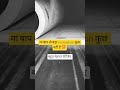 #upsc #motivation #ssc #study #sscchsl #viralvideo #trendingvideos #viralshort #viralvideos #mts
