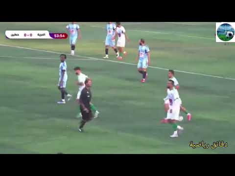 الشوط الثاني من مباراة حطين و الحرية في بطولة حلب ست الكل الكروية