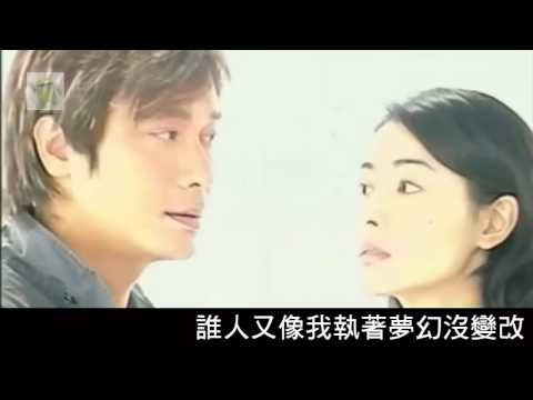 [觀眾留言 回顧系列]衛斯理 mv X 未來的守望者To Ken Tang