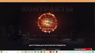 🔥ПРОВЕРИЛ АПГРЕЙДЫ НА GGSTANDOFF | ПРОМОКОДЫ НА ГГСТАНДОФФ | ПРОМОКОДЫ НА GGSTANDOFF 💫