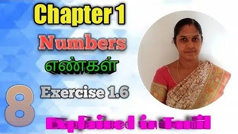 8th Maths | Exercise:1.6-7,8,9,10 |Chapter 1 | Numbers (எண்கள்) | Exponents and Powers