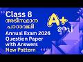 Class 8 Adisthana Padavali Annual Exam 2026 | New Pattern Model Question Paper with Answer Key