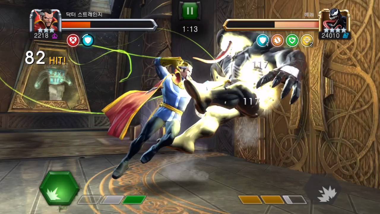 Marvel Contest of Champions - Alliance Quest Final Boss