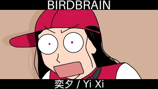 【Yi Xi】BIRDBRAIN【SynthVカバー】