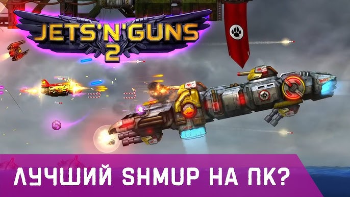 JETS'N'GUNS 2 PS4 EU Game in English NEW Red Art Games Shmup Shoot'em