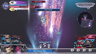DISSIDIA FINAL FANTASY NT_20230317235549