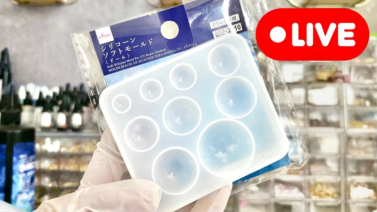 143【DAISO】このモールドで超絶かわいい販売用作品をつくってみます！【レジン制作】(2024/7/19)