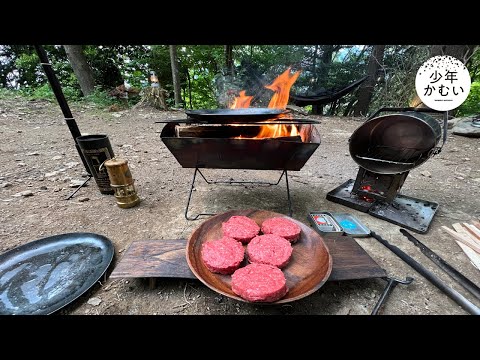 【四国最終夜】徳島キャンプ！行きたい場所、みたい景色がありまして。