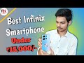Infinix Note 30 5G Unboxing And First Impression || By Ankit Entertainment TV