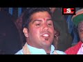 Aarti Baba Sidh Chano Ji Ki l आरती बाबा सिद्ध चानो जी की l Jai Sidh Chano Baba | BSC Entertainment Mp3 Song