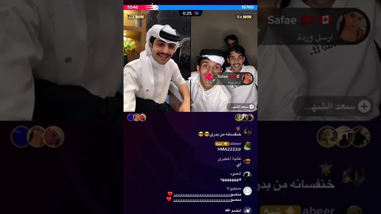 بث منصور ال زايد ومسعود وبهاج