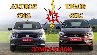 Altroz CNG Vs Tigor CNG | Tata Altroz CNG vs Tata Tigor CNG | Altroz CNG And Tigor CNG Comparison