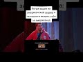 #gta #мем #samp #прикол #arizona #мемы #arizonarp #memes #юмор