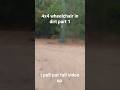 4X4 Wheelchair in dirt part[ 1 ]#fypシ #youtubeshorts #foryou #shortsfeed #australia #x8 #shortsfeed