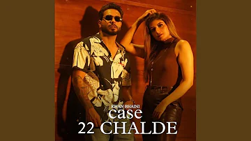 Case 22 Chalde