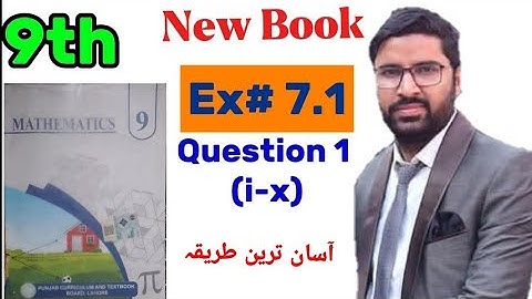 9Th Class Math New Book 2025 Exercise 7.1 Q1 || PTCB || Coordinate Geometry, Ex no. 7.1 Q.1