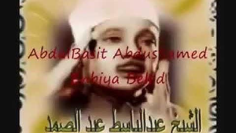 سورة الأنبياء من المسجد الأقصى 1964 الشيخ عبدالباسط عبدالصمد