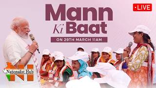 PM Modi Live | Mann Ki Baat 132nd Episode Live Broadcast| Nationalist Hub