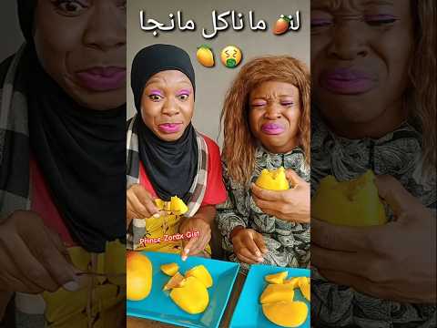 البنات لما تاكل مانجا   دويتو   تحشي  تحشيش  هتضحك