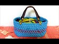 クラフトバンドで作る：花結びのお弁当入れかごバッグの作り方　How to make a paper craft lunch bag