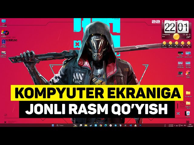 Kompyuteringiz uchun erotik rasmlar