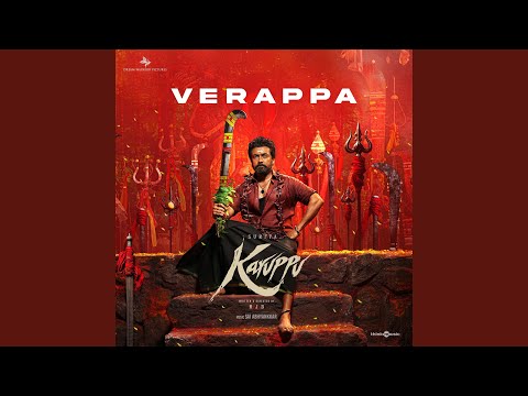 Verappa Lyrics