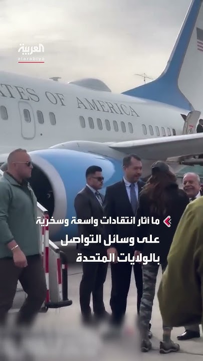        
 - نشر قبل 16 دقيقة