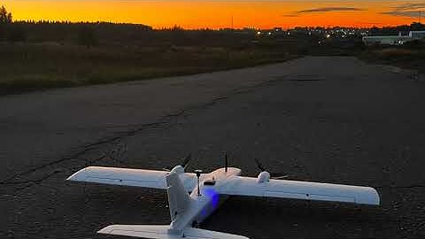 Reptile Dragon II at Sunset