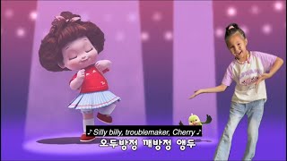 Tori Tori Songs Are The Most Interesting Cartoon, Please Watch