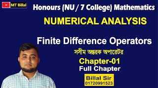 Finite Difference Operators । সসীম অন্তরক অপারেটর । Chapter-01।Numerical Analysis