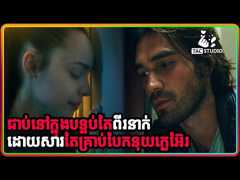 ผลสลากกินแบ่งรัฐบาล วันที่ 1 พย. 2567