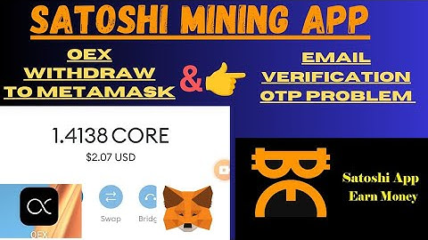 OEX Wallet Address Withdraw Address Metamask and Email Verification Code OTP Not Received Problam