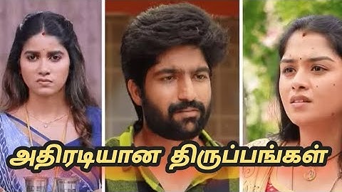Mahanadhi serial 28th to 30th June 2025 - promo review | Vijay television upcoming promo review 