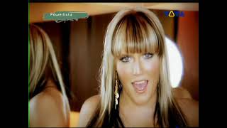 Cascada - Miracle [PAL] VIVA