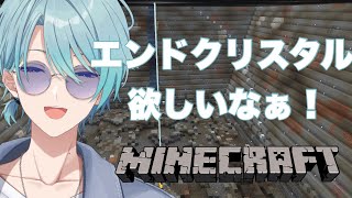 渚トラウトの配信のサムネイル画像