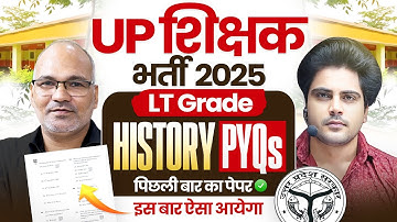 UP LT Grade 2025 History PYQs Analysis by Sachin Academy live 1pm | UP शिक्षक भर्ती | Virendra Sir
