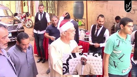 لحظة دخول قارئ الاذاعة والتلفزيون فضيلة القارئ محمد حامد السلكاوي ❤️