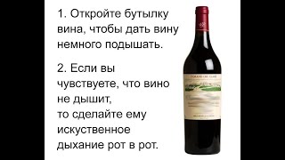 Пусть работаем почти за даром, но работаем судьбе на зло !