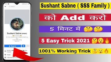 how to add sushant sabne | sushant sabne ko kaise add kare | sushant sabne | #sushantsabne